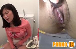 japonesa gozando orgasmo real